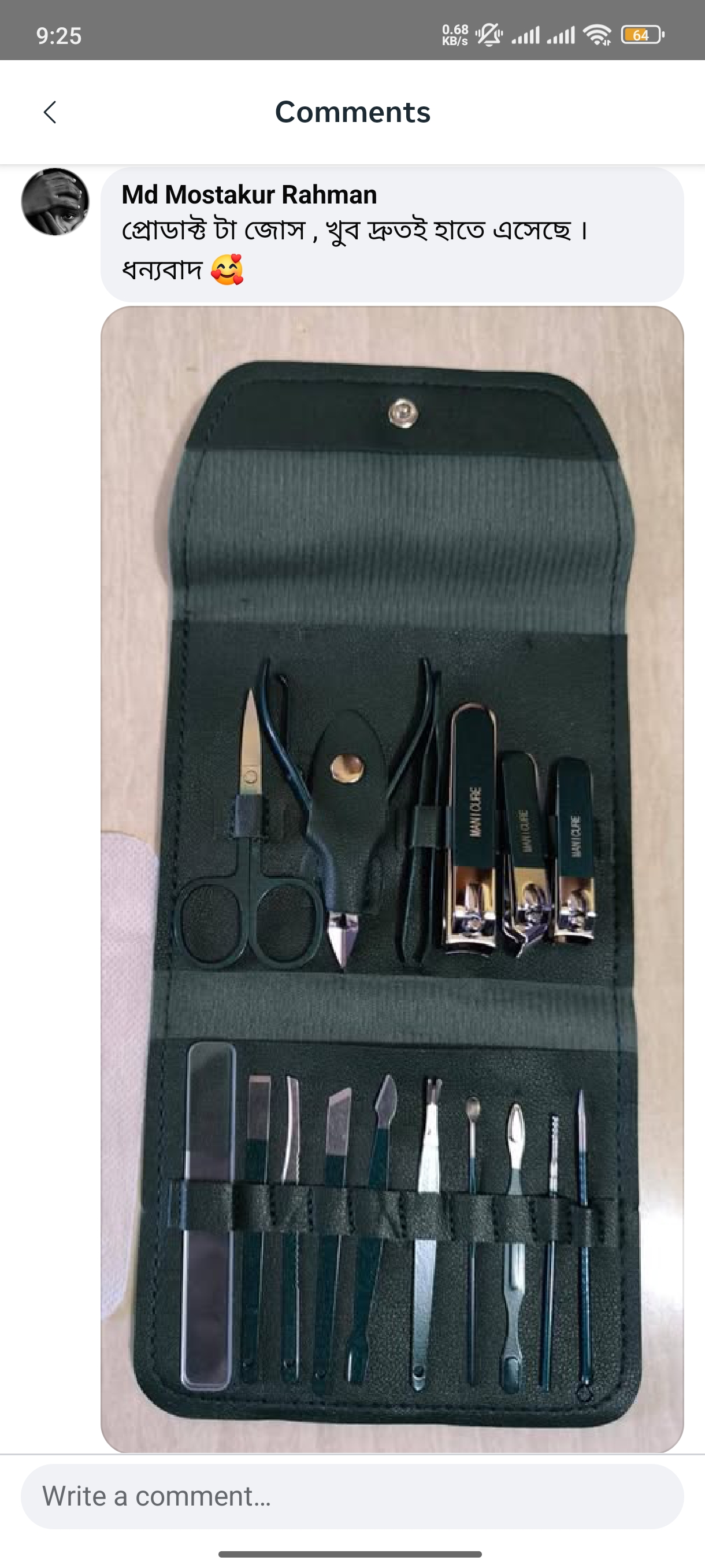 Customer Review 4